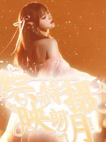 假面骑士：恋爱才不要！