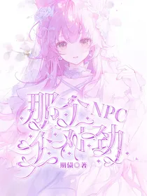 挽瑜封面铺（有偿or无偿）