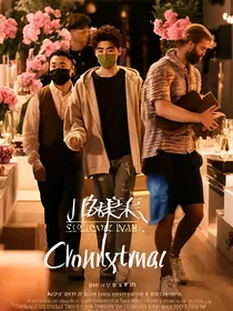 归去来兮（处女作翻改）