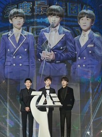 TFBOYS：真的不甘心