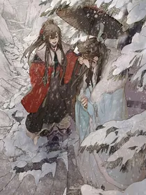 天官陈情令似梦非梦1：仙乐双绝