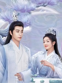 星落凝成糖公主之名
