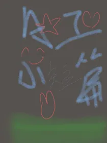 AI小短篇