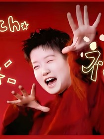 因为她是孙颖莎呀！