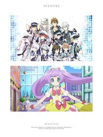IDOLISH7之啦啦的笑容