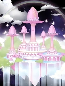 精仙之恋