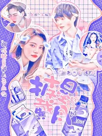 郭文韬：披星戴月
