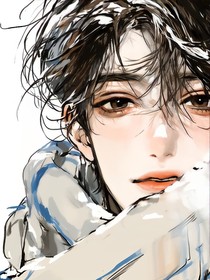 予己玫瑰