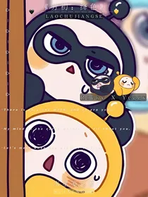 劳初：绛色