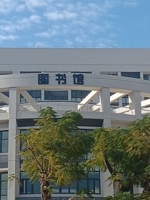 星梦湾的故事