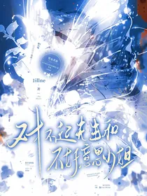 意一
