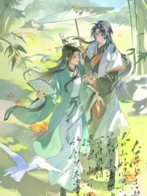 一本普通同人