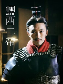 齐秦纪事