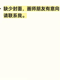 格纳里空间（中文译本）