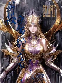 斩神：永恒的圣光