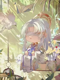 星孪