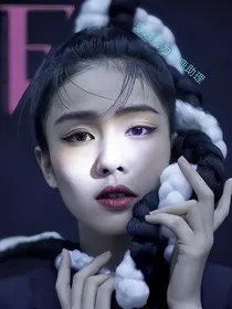 穿越蓝星成为白鹿生活助理