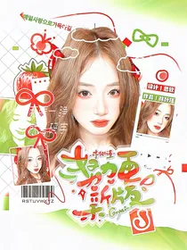 王楚钦：未完结的故事