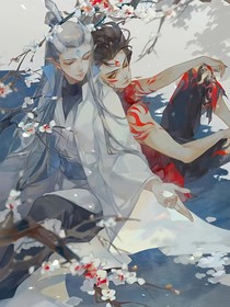 重逢之殇
