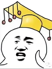 大齐列国志