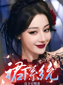 欢乐颂：忆江南