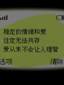 市敏X