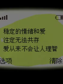 市敏X