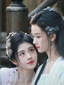 祎点灵犀