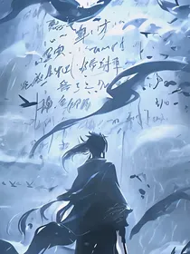 斗I：琉璃七杀