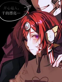 唯一胜局