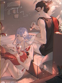 藕饼一一命运交轮