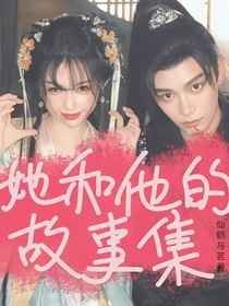 虞书欣和丁禹兮的爱情故事