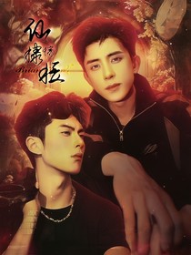嗷嗷封面铺