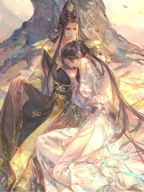 杂篇同人文