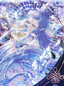 敖丙：愿我如星君如月
