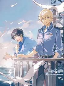 名柯：五瓣樱花会齐聚吗
