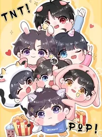 TNT时代少年团，祺鑫，文轩，翔霖
