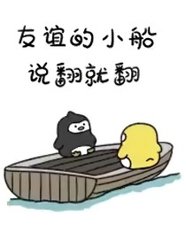 offer5，磕cp专场