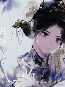 赛尔号之神女爱众生