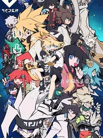 当修仙界魔尊穿越到凹凸世界