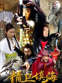 以凡人之躯比肩神圣