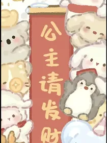 海纵规则怪谈