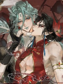 （饼渣）悲绪循环