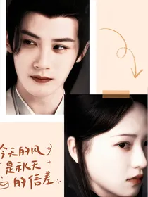 映柳—共赴白头，惟愿长相守