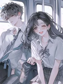 校霸的甜宠同桌