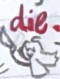 花语程行之番