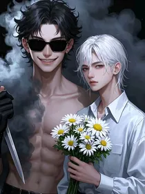 快穿之绝美白莲花！