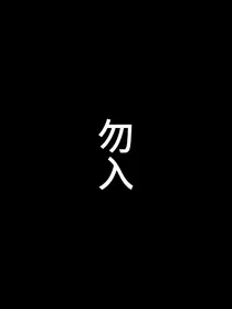 清融：海水不下坠