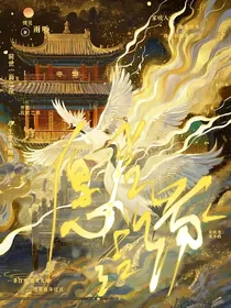 愿君结缘