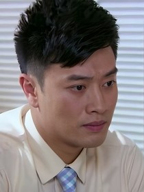 王美玉蒋毅婚后生活